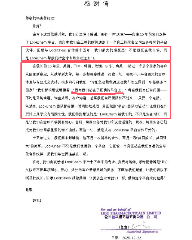 案例1