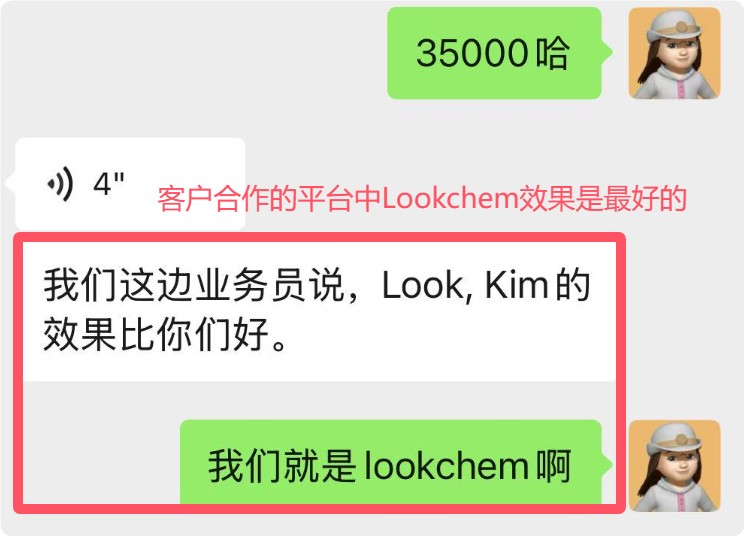 案例20