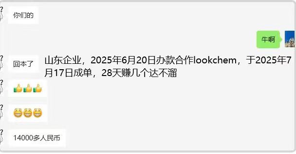 案例23