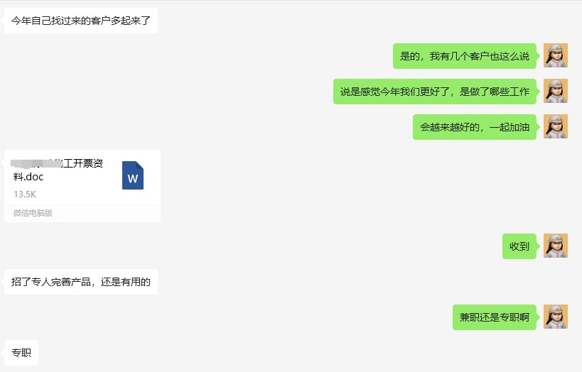 案例26