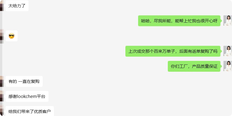 案例27