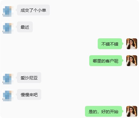 案例4