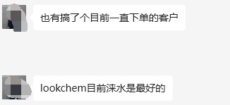 案例5